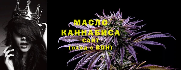 кокаин VHQ Абаза