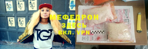 apvp Абдулино