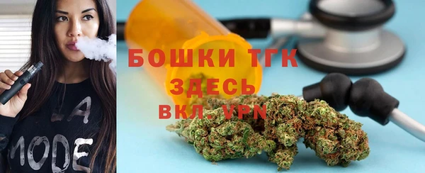 apvp Абдулино