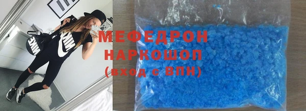 кокаин VHQ Абаза