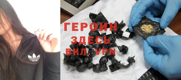 дмт Абинск