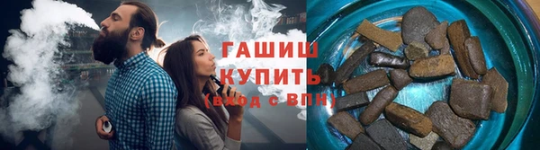 кокаин VHQ Абаза