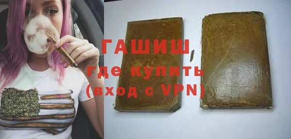 дмт Абинск