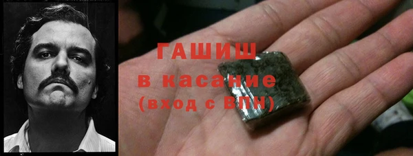 ALPHA PVP Приозерск