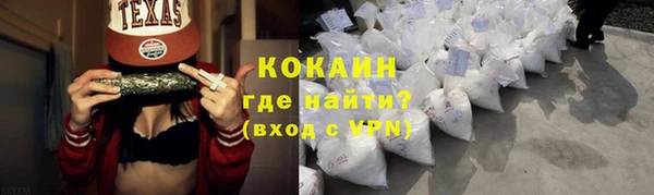apvp Абдулино