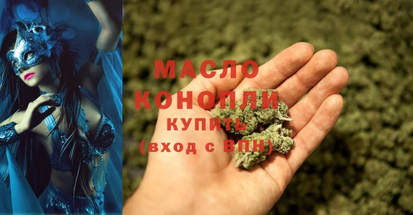 дмт Абинск