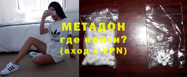 дмт Абинск