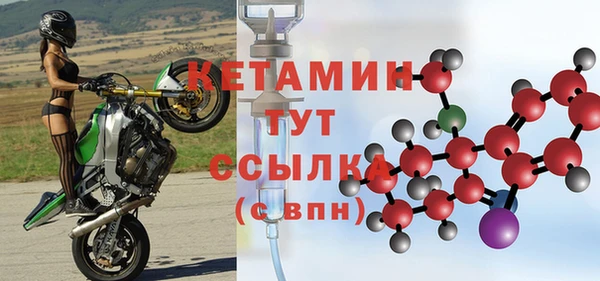 apvp Абдулино