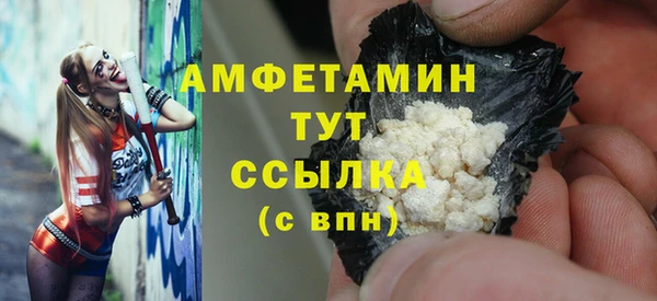 дмт Абинск
