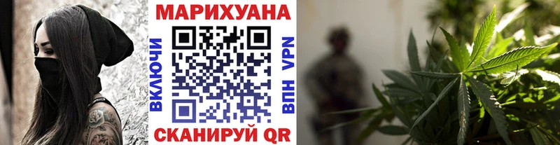 ОМГ ОМГ ТОР  Данилов  Канабис ГИДРОПОН 